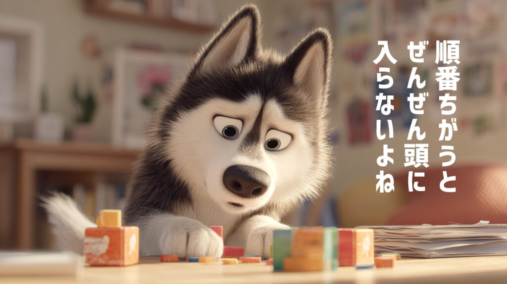 01：問い合わせが増えない本当の原因は